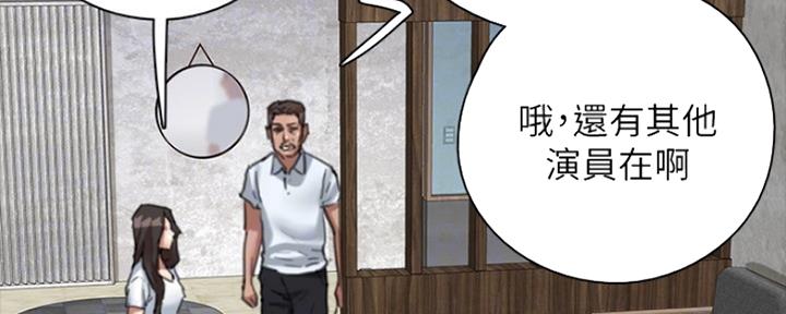 第15话7