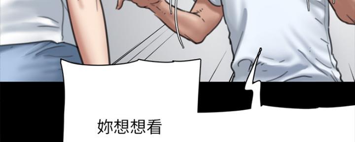 第15话73