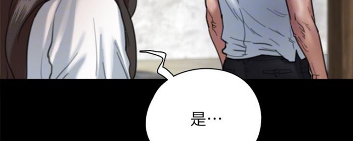 第15话88