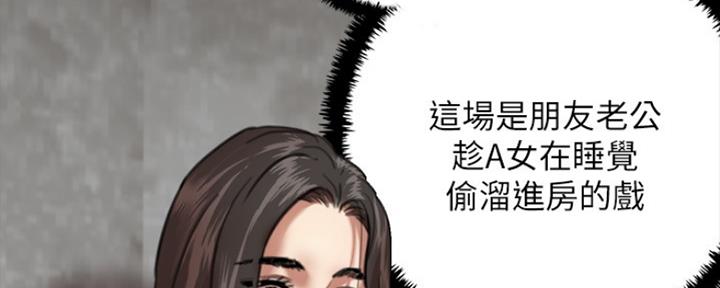 第14话13