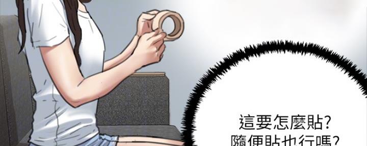 第14话22