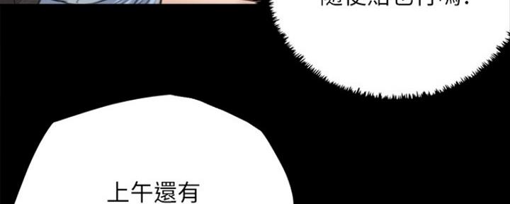 第14话23