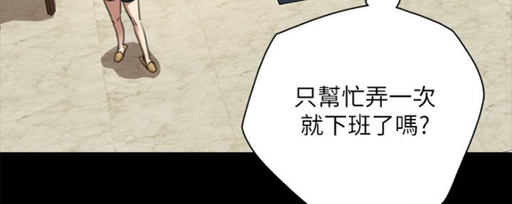 第14话26