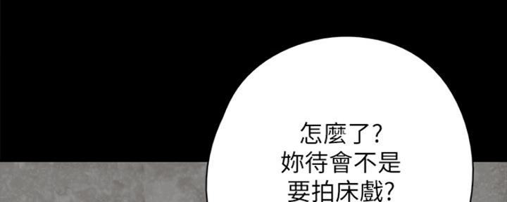 第14话31