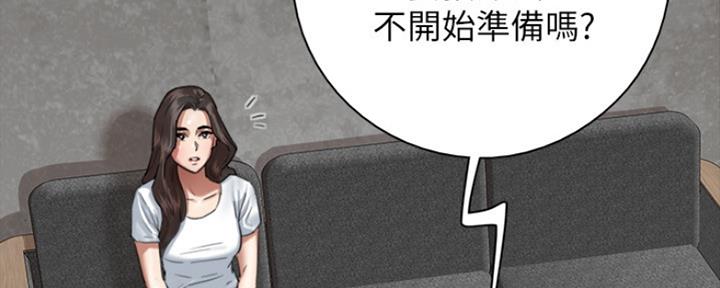 第14话32