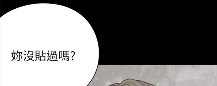 第14话37