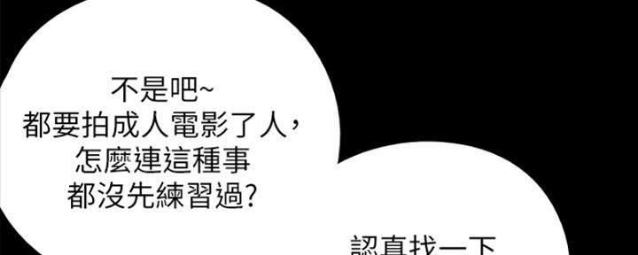 第14话44
