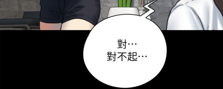 第14话47