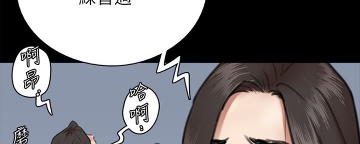 第14话53