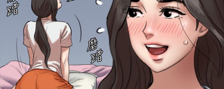 第14话54