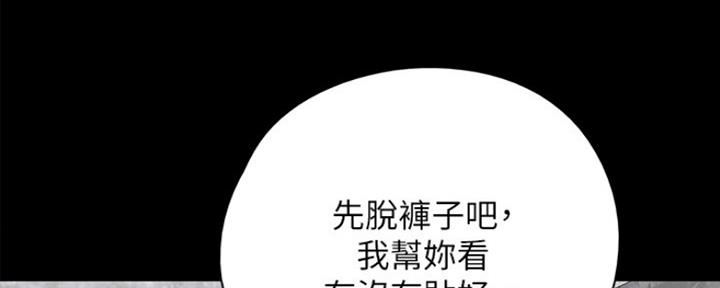 第14话56