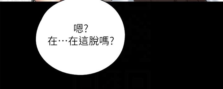 第14话59