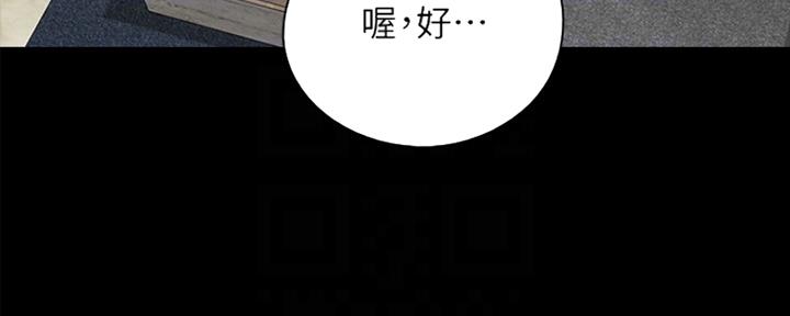 第14话64