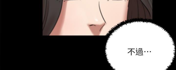 第13话14