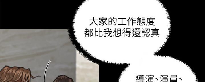 第13话16