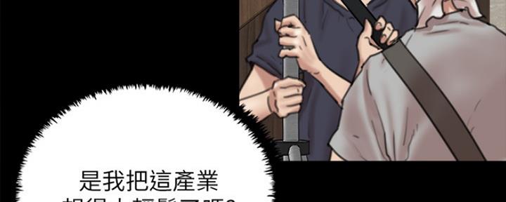 第13话19
