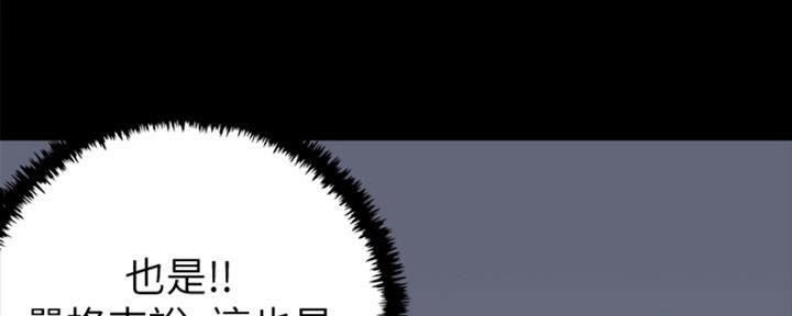 第13话21