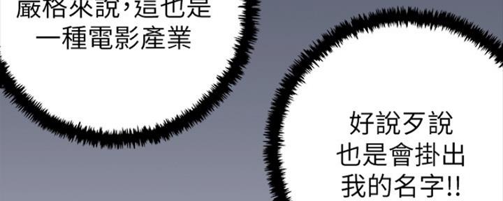 第13话22