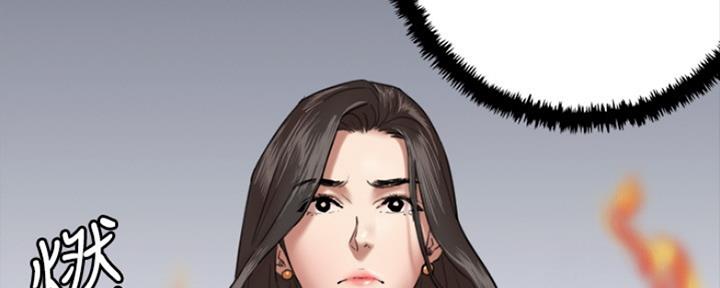 第13话23