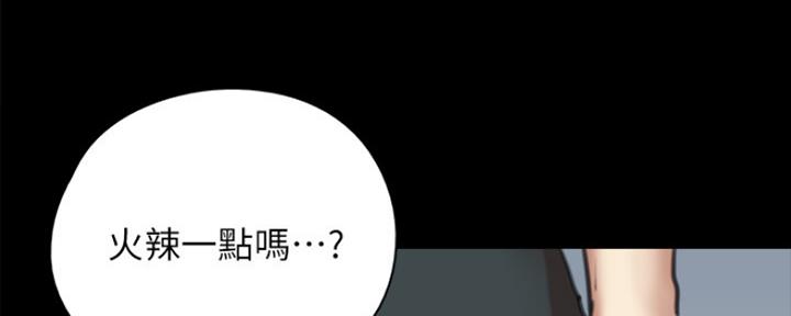 第13话78