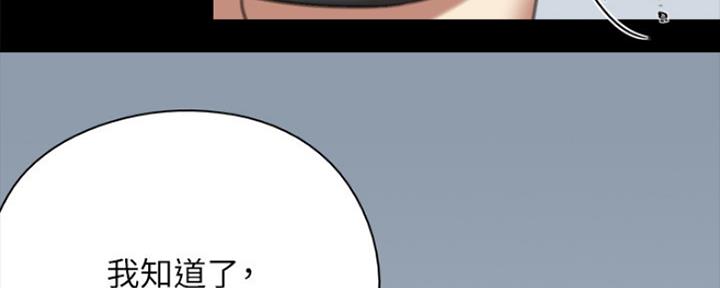 第13话80