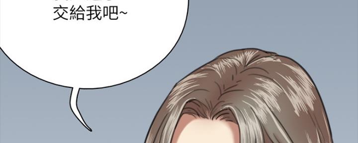 第13话81