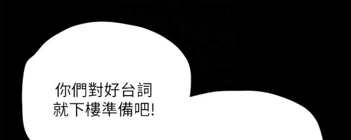 第11话1