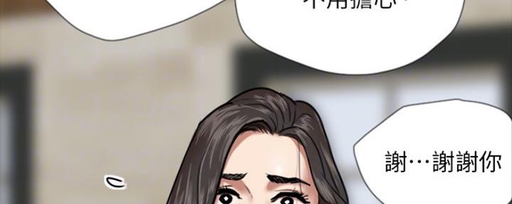 第11话10
