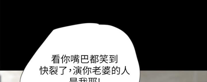 第11话16