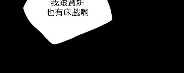 第11话20