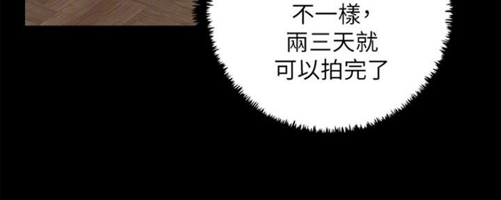 第11话36