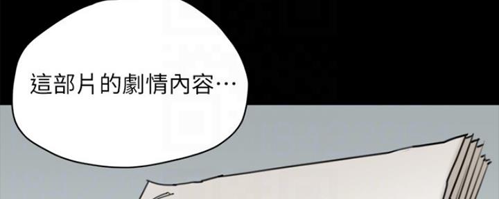 第11话42