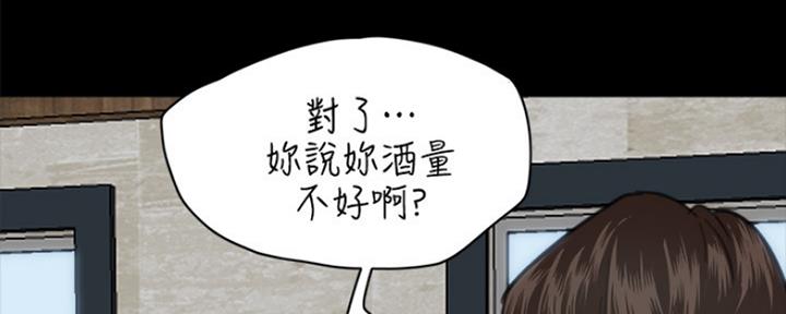 第11话58