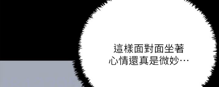第11话66