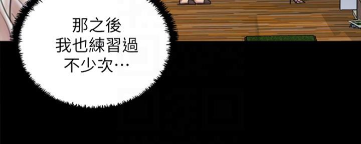第11话73
