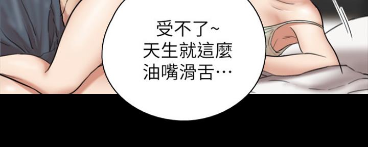 第8话102