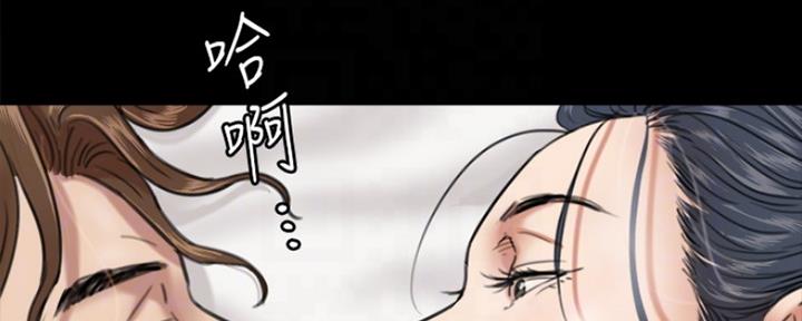 第8话117