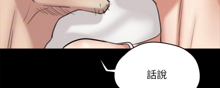 第8话119