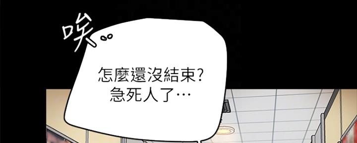 第8话12