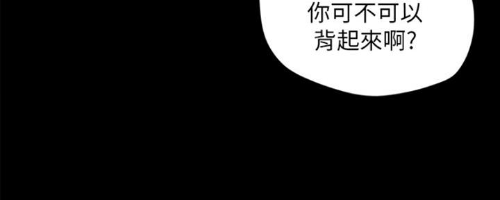 第8话124