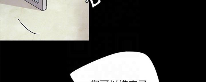 第8话16