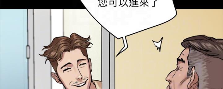 第8话17