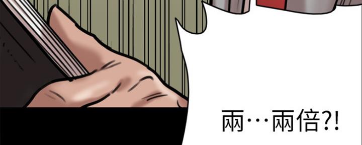 第8话35