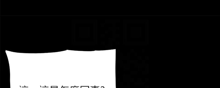 第8话37