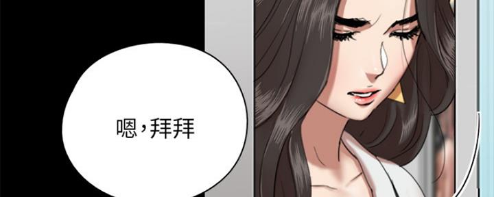 第8话57