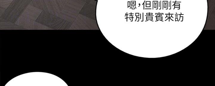 第8话89