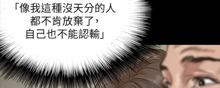 第5话107