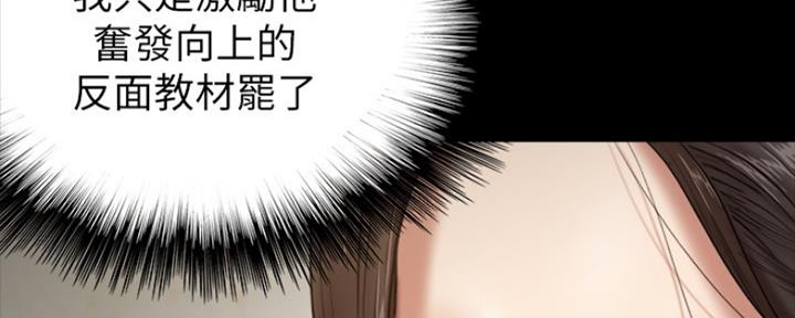 第5话112