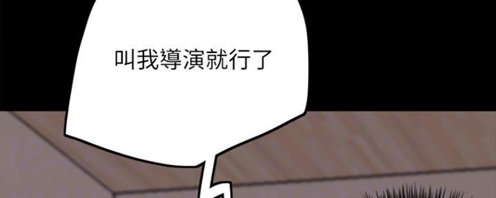 第5话33