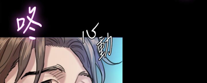 第5话81